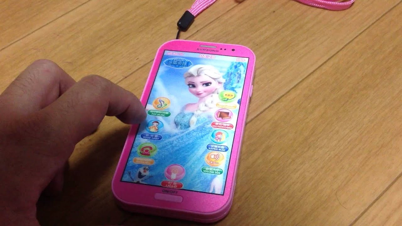 いんちきおもちゃ動画 中国で見つけたアナ雪のスマホ玩具が妙に下品 Youtube