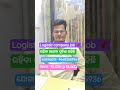 #viral #youtubeshorts #trending #viralvideo #explore #explorepage #