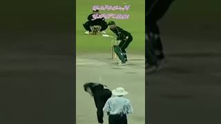 Boom Boom Afridi 37 Balls 100 | Afridi Fastest 100