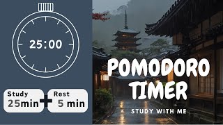 【Pomodoro Timer】3 hours✏️ Pomodoro Study Music｜Jazz Music｜Kyoto's back alleys