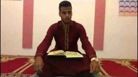 مسابقة القارئ العالمي | أيوب هدي .