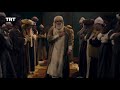 ErtugrulGazi Zikr Allah Ghousepaak Fatiha Ruhani Madad ErtugrulGazi Zikr Allah Ghousepaak Fatiha Ruhani Madad