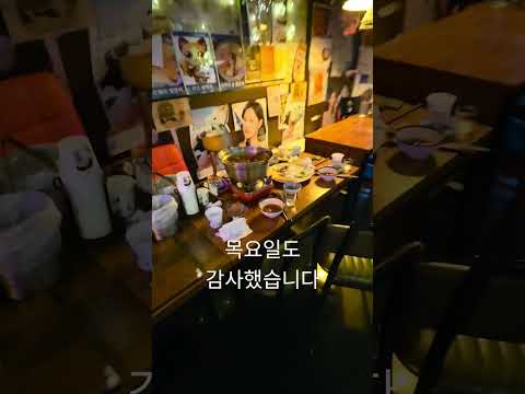 #자영업자 #bar #소상공인 #자영업 #이자카야 #일상 #일상기록 #술집