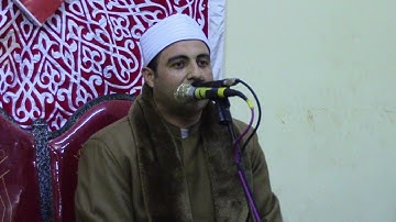 الشيخ محمد محمود أبو النجــا / سورة آل عمــــران ** تـــل القـــاضي - ديــــرب نجــــم 23-3-2019