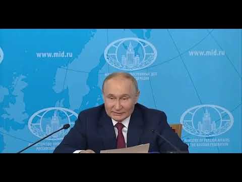 Путин - об