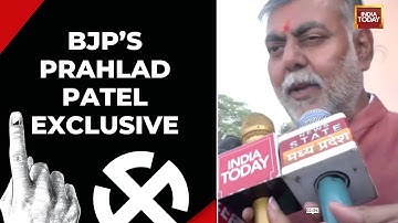 Prahlad Patel Exclusive: Listen To What BJP