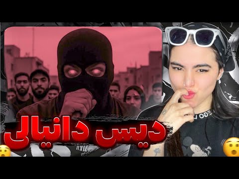 دیس های عجیب غریب مشکی ری اکشن تاتاشی مشکی Tatashi Meshki Reaction