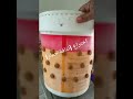اختراع نتافة حمام 
