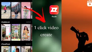 Rizzle app a ki kora video created korbo | insta reels ki kora created korbo | short video screenshot 4
