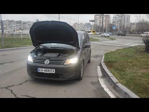 Volkswagen touran как поменять лампочку