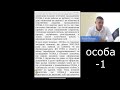 Після звівльненя з поліції завдяки зв&#39;язкам, Мельник Б,намагався поновитися.Суд задовольнив частково