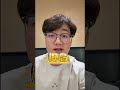 原来Chrome还能这样用？让浏览器变成AI秘书！99%的人不知道！