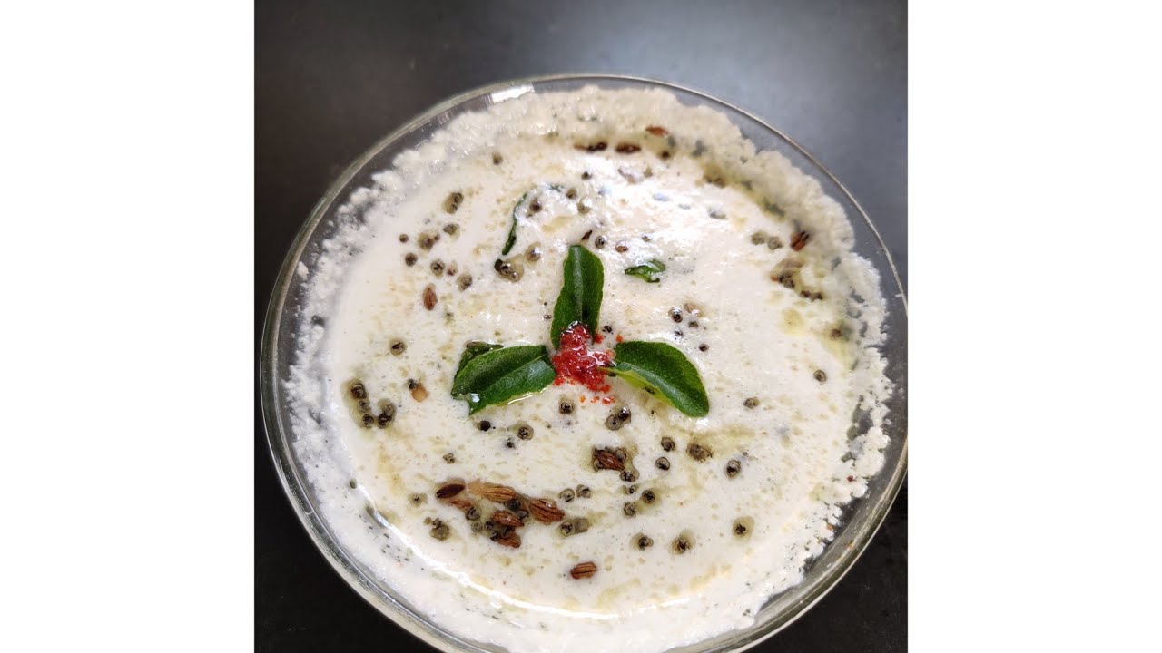 Coconut chutney south indian style coconut chutney YouTube