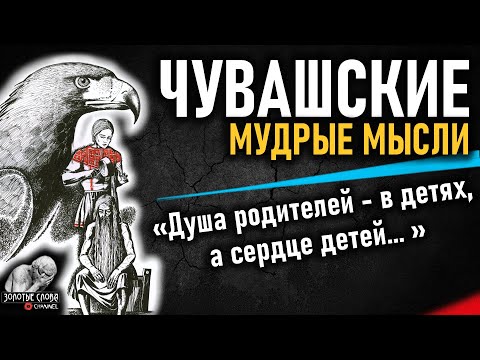 Video: Эмне үчүн өзүмчүл эместик маанилүү?