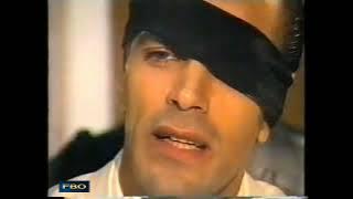 Chamada Tocaia Grande - Rede Manchete xx/01/1996