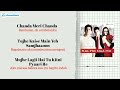 Mahi Ve (Kal Ho Naa Ho) - Lirik Lagu Terjemahan