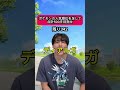 ポケモンの人気順位を足して500を目指せ