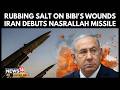 War News Iran Unleashes Deadly Nasrallah Multi Warhead Missile On Israel Trump Bases In Gulf 4K War News Iran Unleashes Deadly Nasrallah Multi Warhead Missile On Israel Trump Bases In Gulf 4K