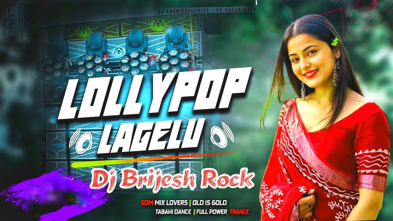 लॉलीपॉप लागेलू DJ | Pawan Singh | Kamriya Kare Lapalap | Bhojpuri DJ Song | DJ Brijesh Rock