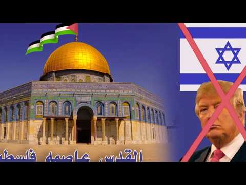 القدس مش للبيع