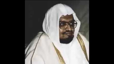 القرآن الكريم كامل علي جابر رحمه الله جزء 1