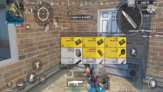 Flip mod PUBG LITE GAMEPLAY BANJARA VOICE screenshot 5