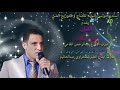 الفنان علي عقاب جديد يابو خصير لاوي 