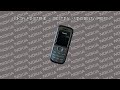 Nokia Ringtone Destiny Vincienty Remix Nokia Ringtone Destiny Vincienty Remix