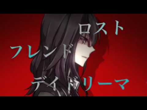 【2作目】 ドッペル押し問答