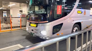 YCAT横浜より発車する琴平バス株式会社のKOTO BUS