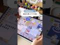 知ってるアプリある?最近の推しアプリ5選 #shorts #ipad #おすすめアプリ #app