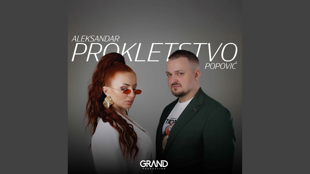 Watch Prokletstvo on YouTube Watch Prokletstvo on YouTube