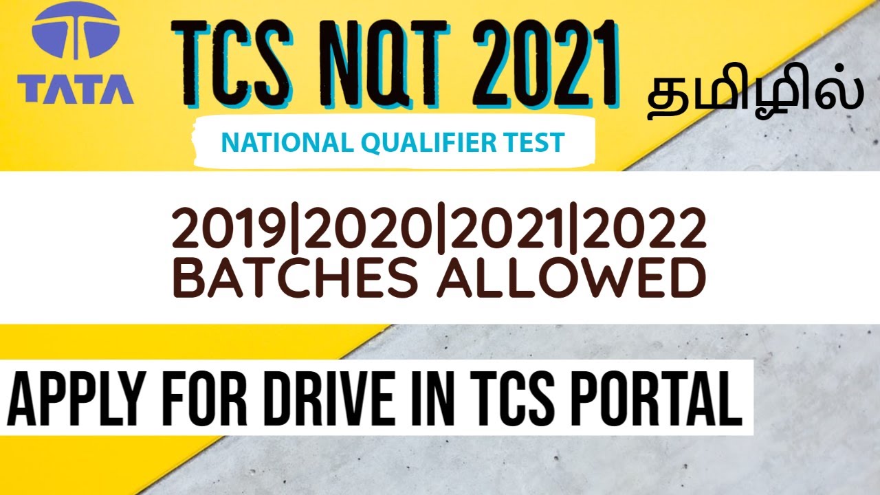 How to Apply for TCS NQT & Campus Drive 2021| TCS NQT Registration ...