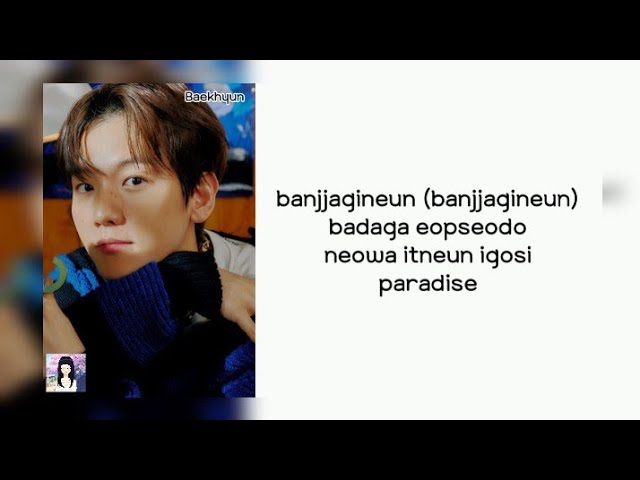 EXO '파라다이스 (Paradise)' Lyrics class=