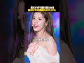 跡だけで18個超えのK-POPアイドル