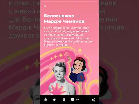 обзор приложения Тинькофф