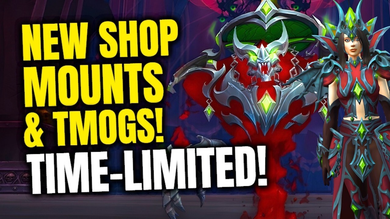 В магазин добавлены новые ограниченные по времени ездовые животные и трансмогрификации — СОХРАНЯЙ...