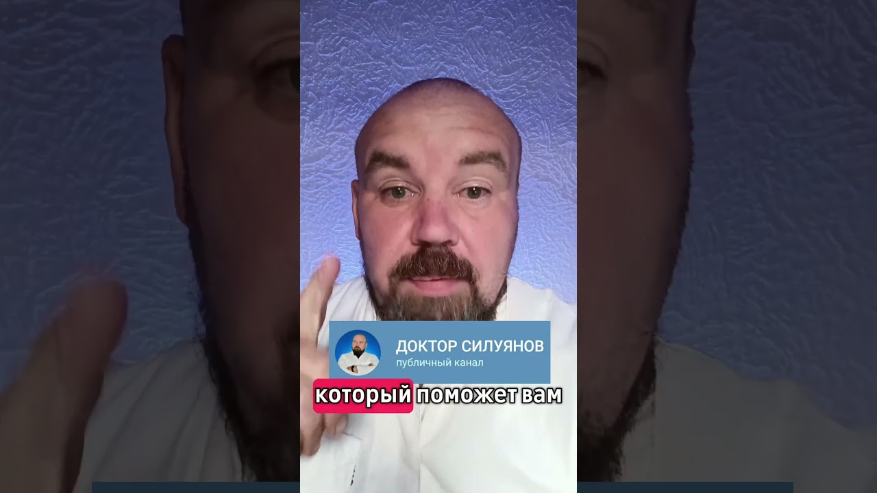 Восстановить функцию печени поможет это натуральное средство.