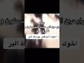 قوقوقاقا ذبات ضحك الشعب الصيني ماله حل  