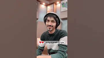 ياليل من الهوى والشوق كيف انه بدر العزي 