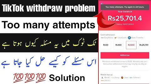 TikTok Too Many Attempts Problem | Too May Attempts Tri again in 24 hours | TikTok withdraw problem