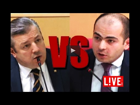 \"არ გრცხვენია ასეთი ლაპარაკი? - მწვავე დაპირისპირება კვირიკაშვილისა და კანდელაკს შორის პარლამენტში