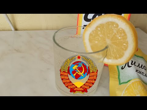 Лимонад из СССР в домашних условиях