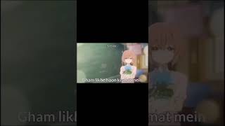 A Silent Voice Piya Aaye Na Song