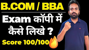 How to write in exam note book | College Exam | CWG for Bcom / BBA exam