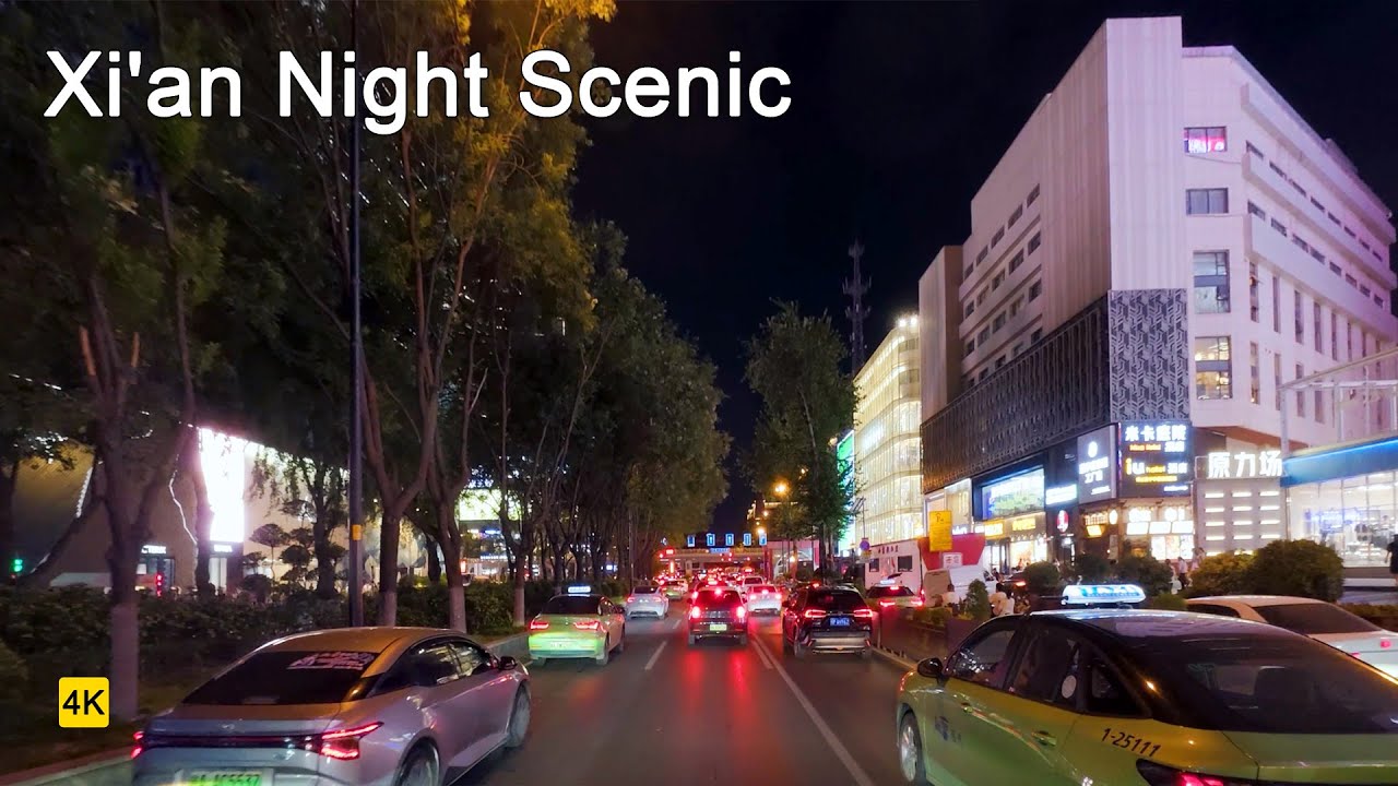 Xi'an Night Scenic Drive: Ancient Wall, Bell Tower & Neon Downtown | 西安夜驾·古城墙-钟楼-小寨霓虹