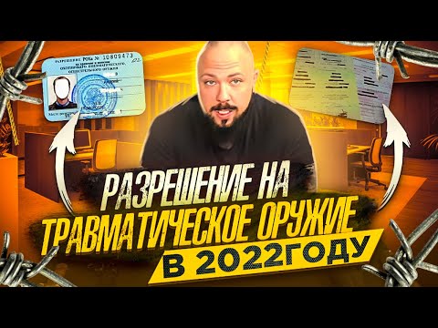 Vídeo: Descripció i foto de la casa del comerciant F.A. Satov - Rússia - Regió del Volga: Saratov