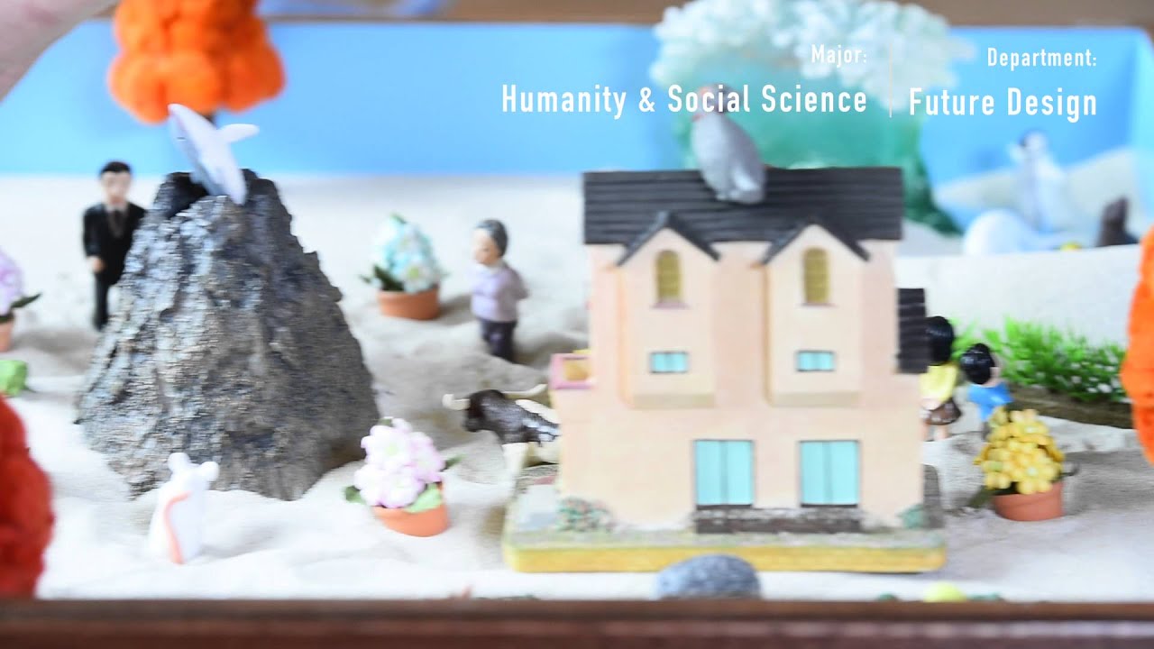 北海道科学大学 未来デザイン学部紹介 Youtube 北海道科学大学 未来デザイン学部紹介 Youtube