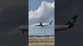 Oh 😮 Turkmenistan A330 from Ashgabat 🇹🇲 #shorts #aviation #planespotting #airport #fra #landing screenshot 4