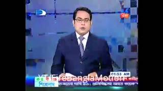 5th May'2013 Mass Killing Diganta TV Live screenshot 5